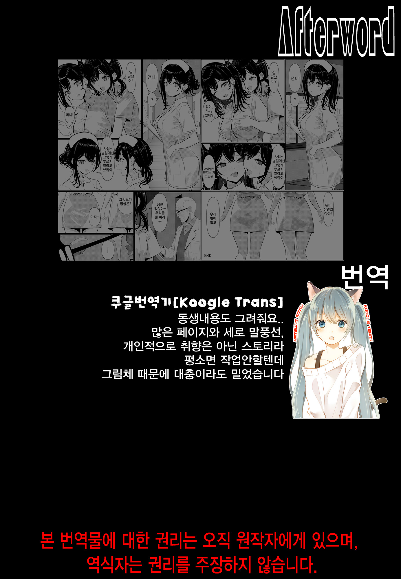 58a5101cedf75b5ef328599997cefa51c7043099_1705077809_9417_5c73949cdc08fd05b27fb0077a6986f2889c7407.jpg